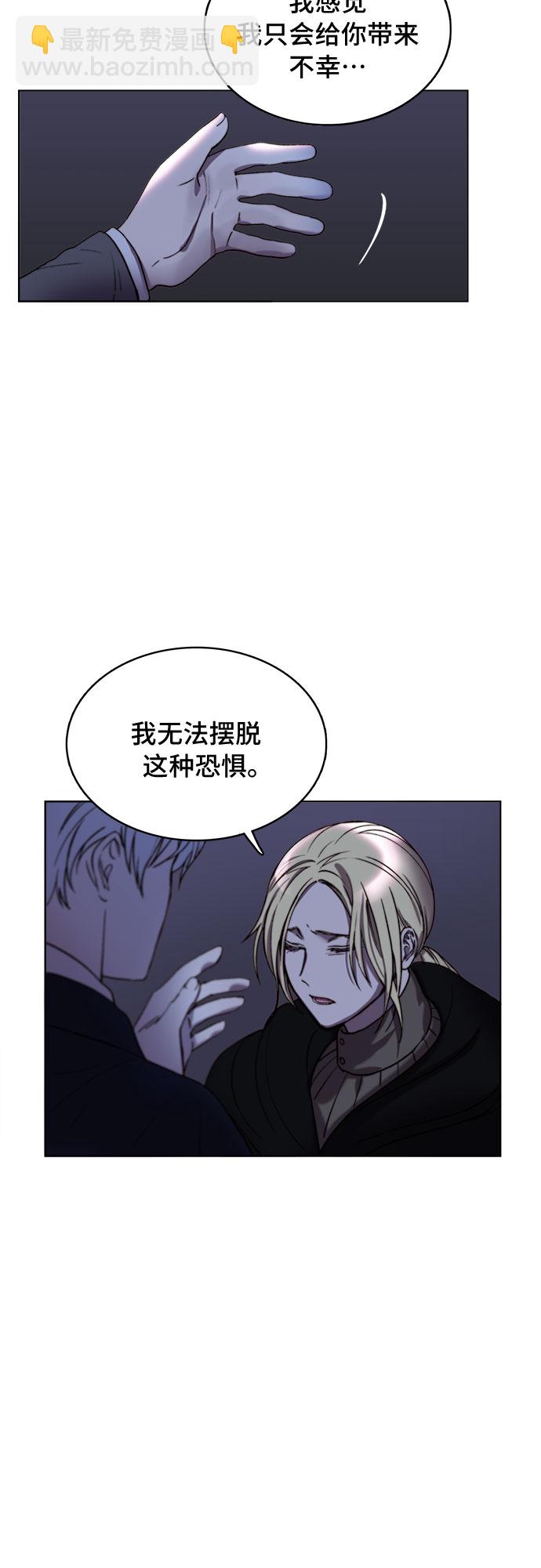 第10话31