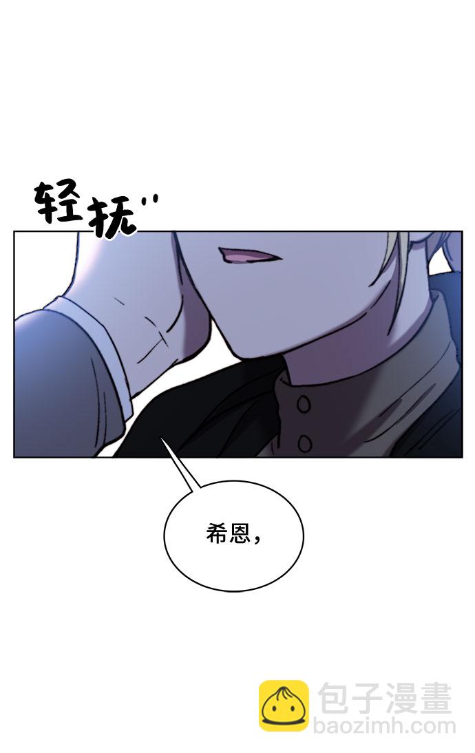 第10话32