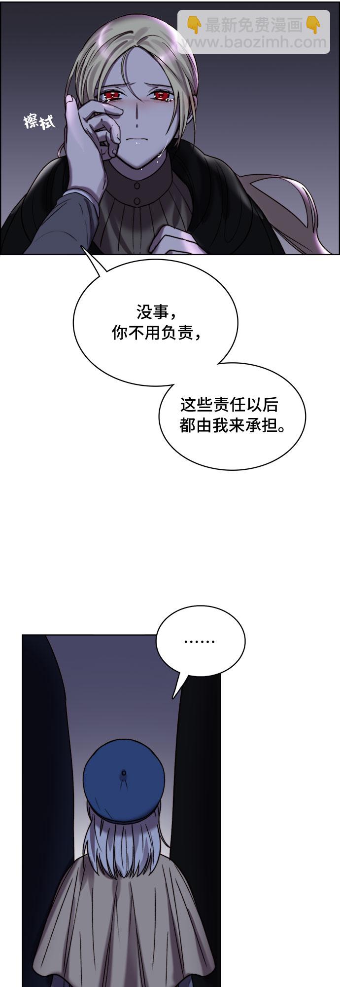第10话37