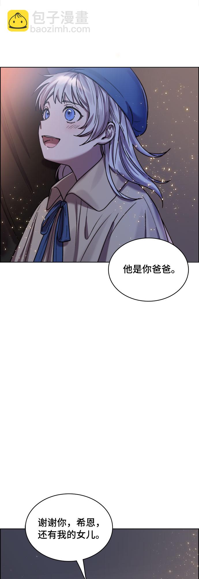 第10话41
