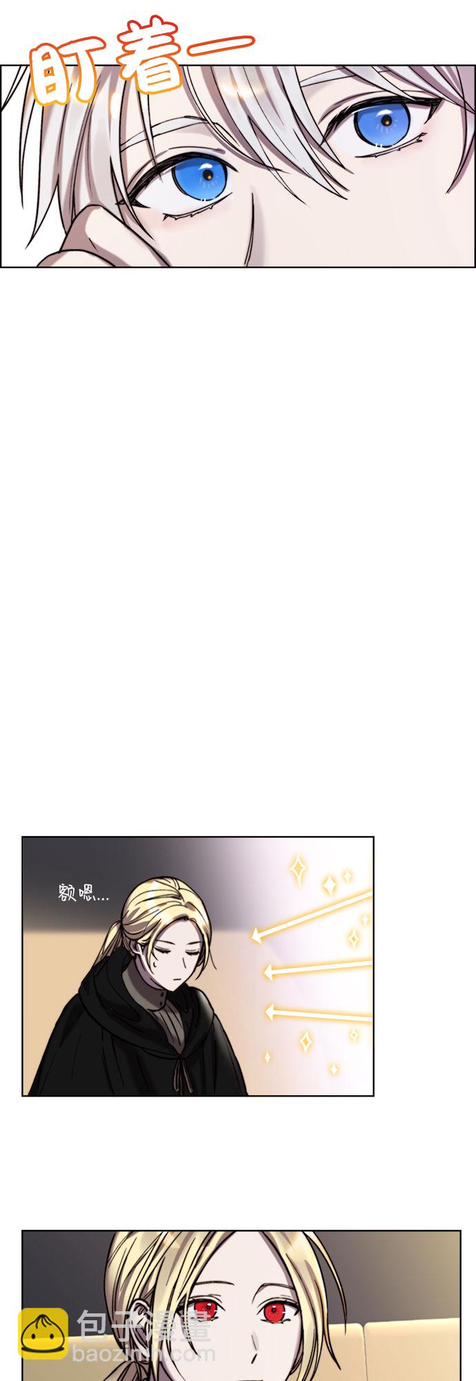 第10话54
