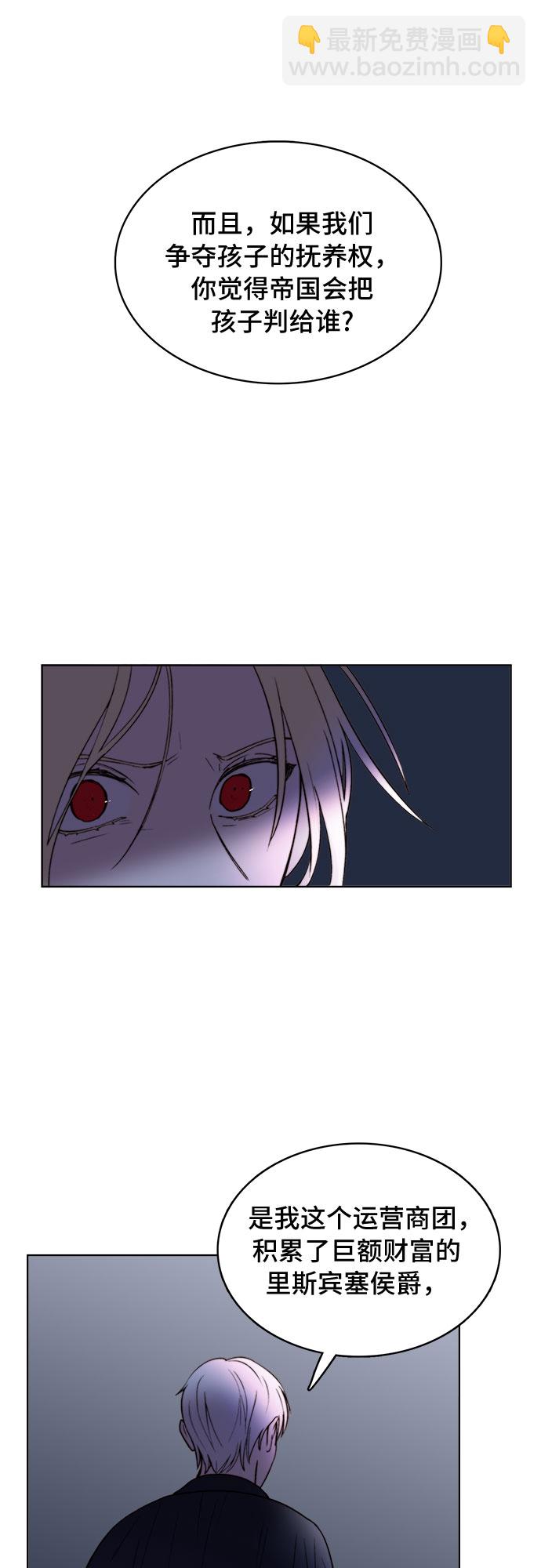 第10话6