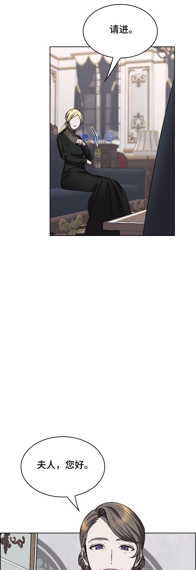 第11话19
