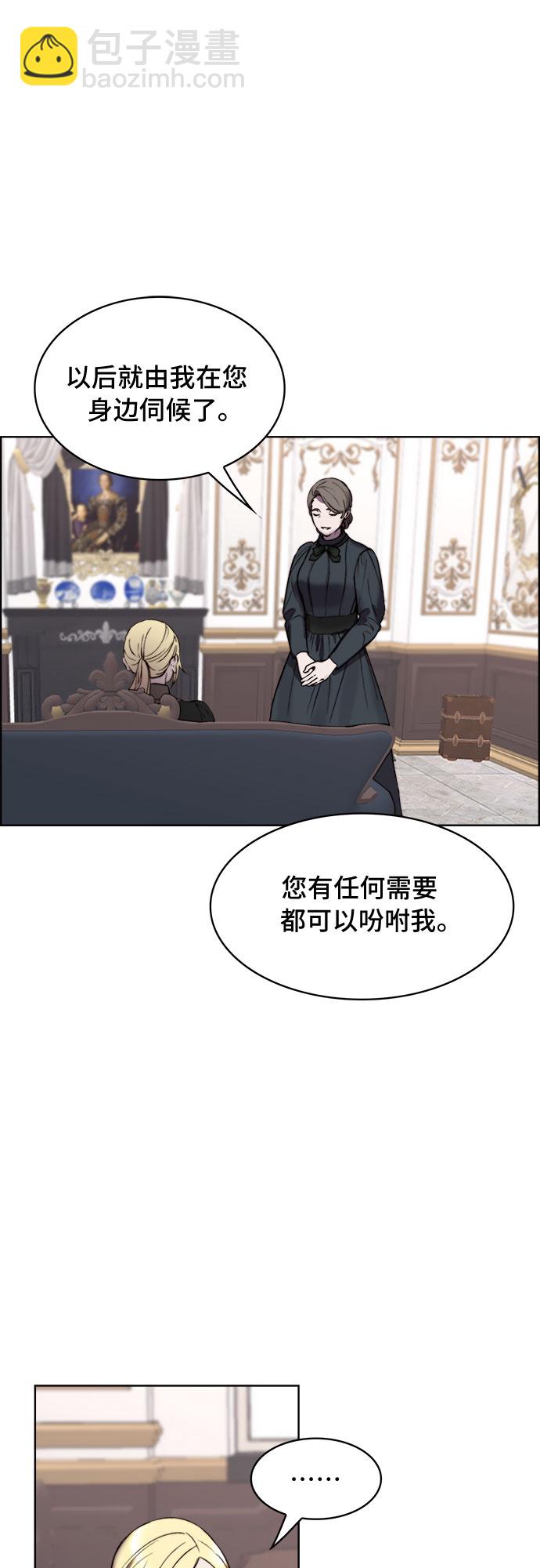第11话21