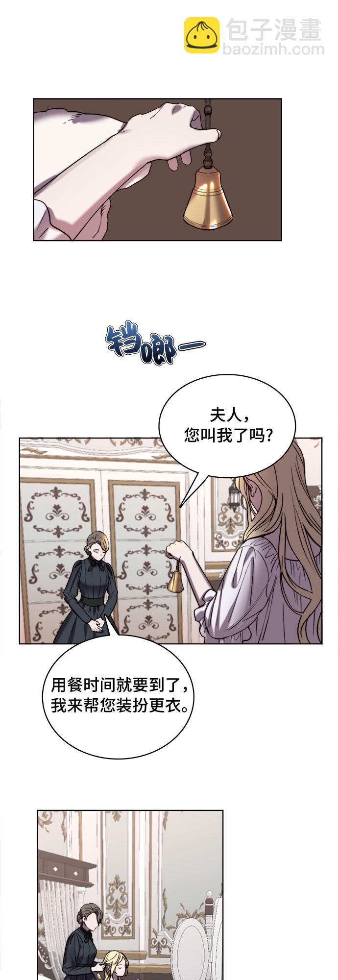 第11话40