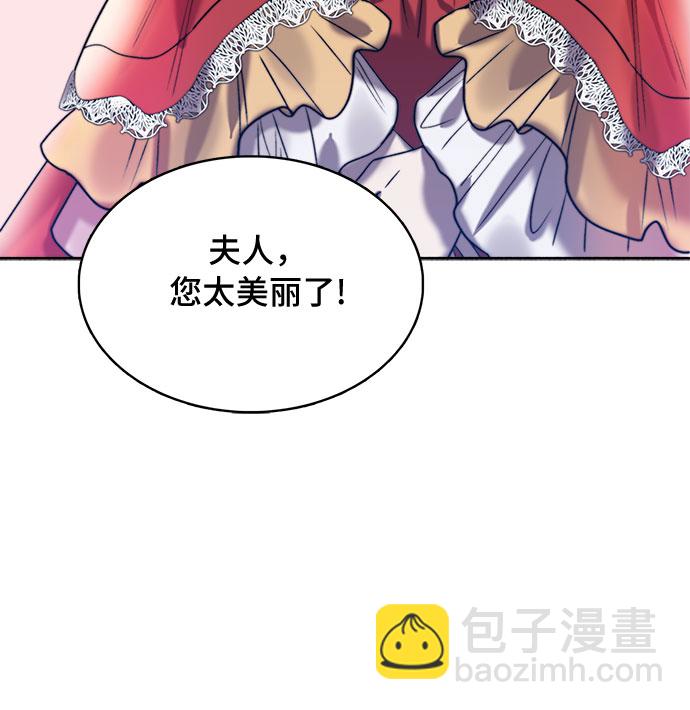 第11话47