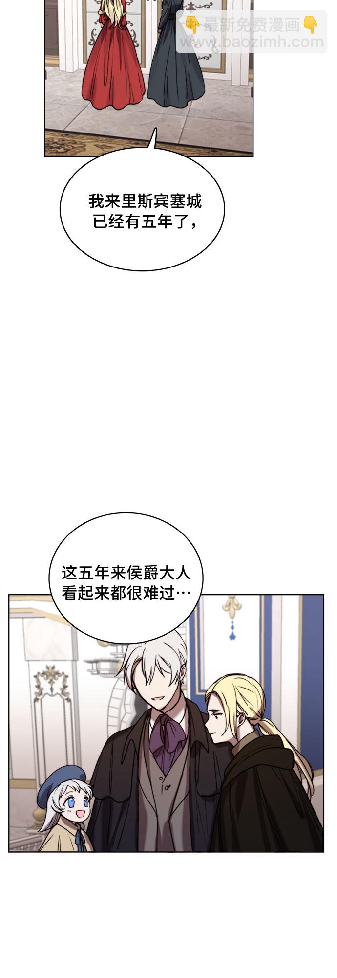 第11话49