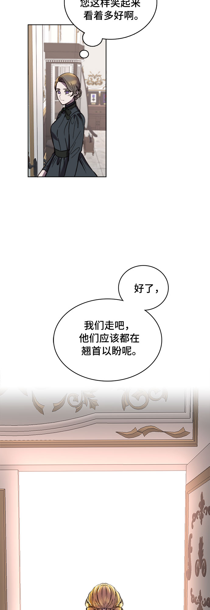 第11话57