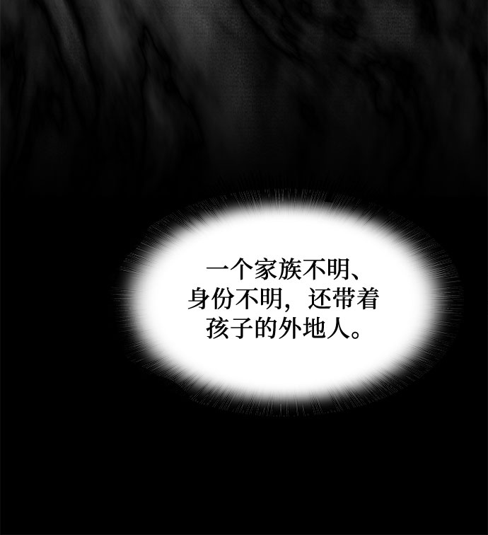 第11话7