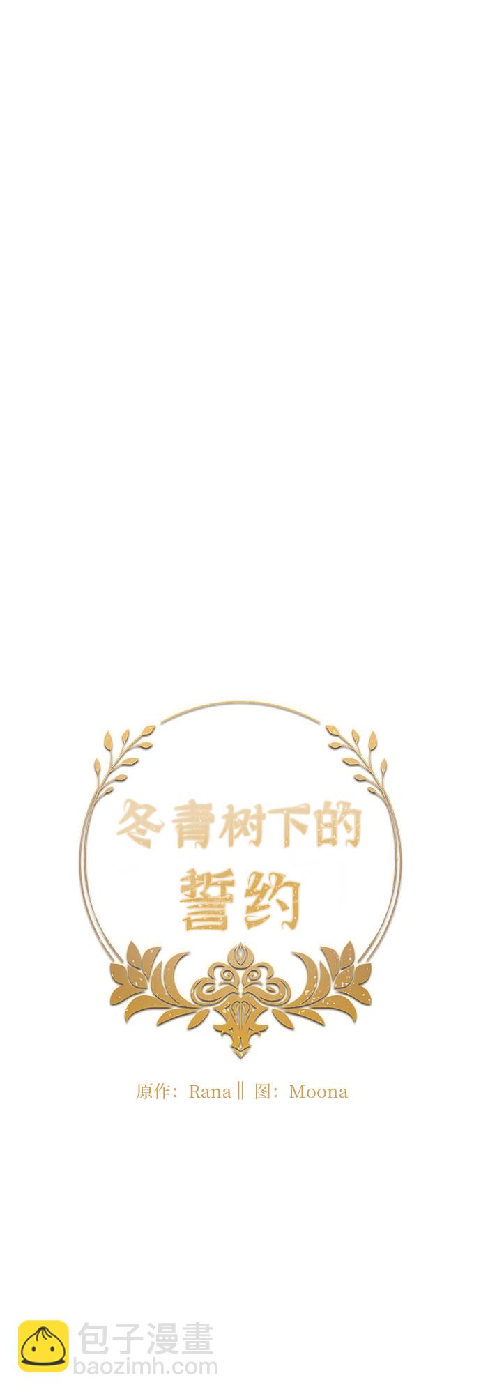 第12话10