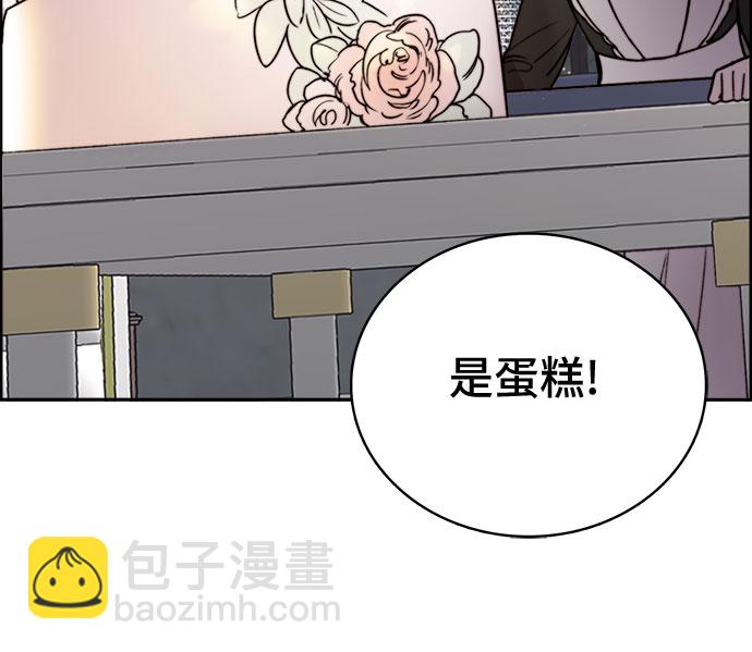 第12话29