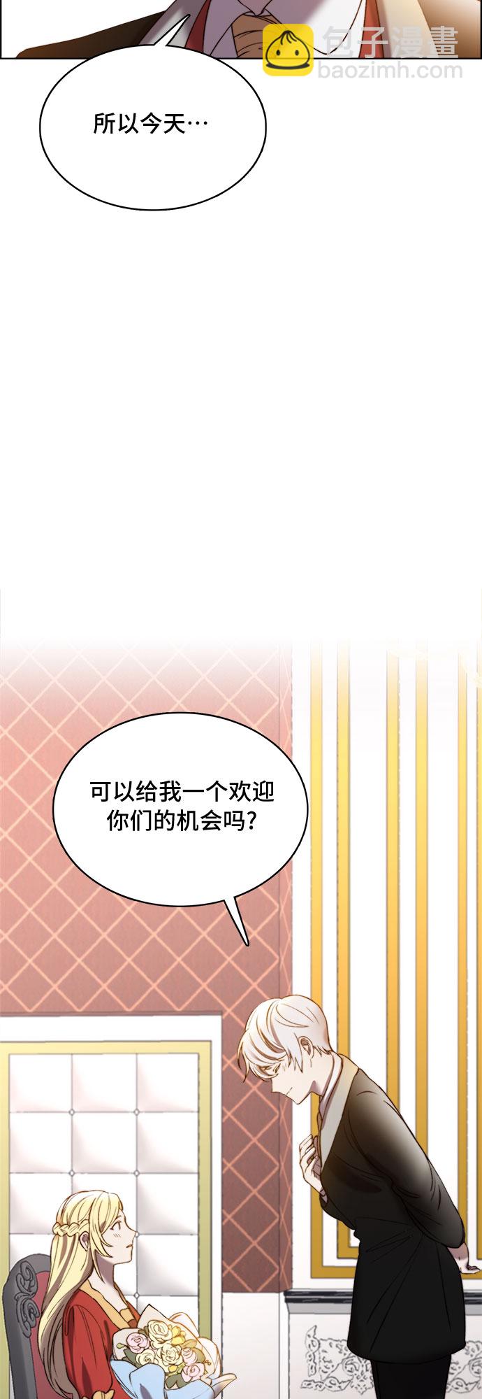 第12话36