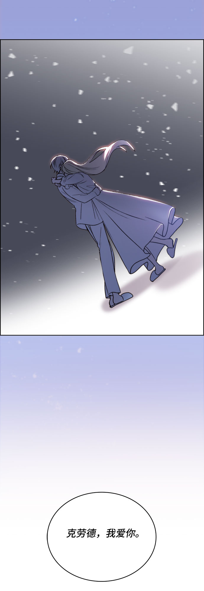 第14话26