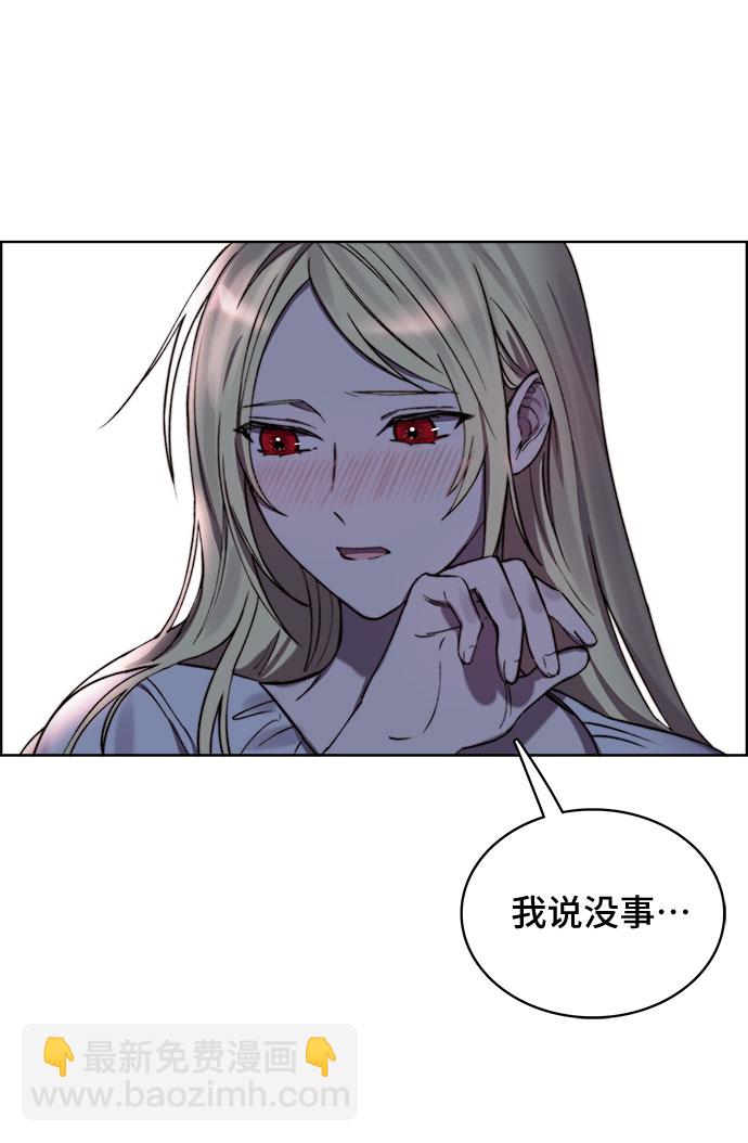第14话4
