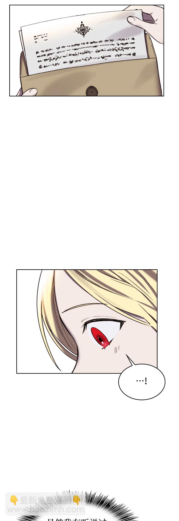 第14话47