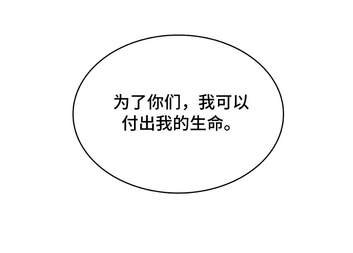 第15话11