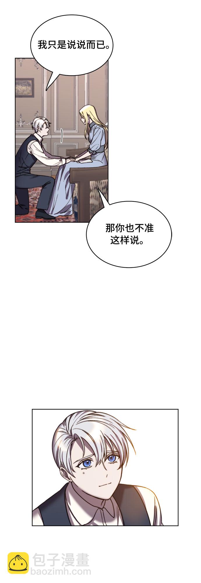 第15话13