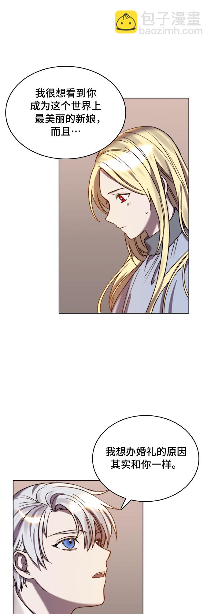 第15话15