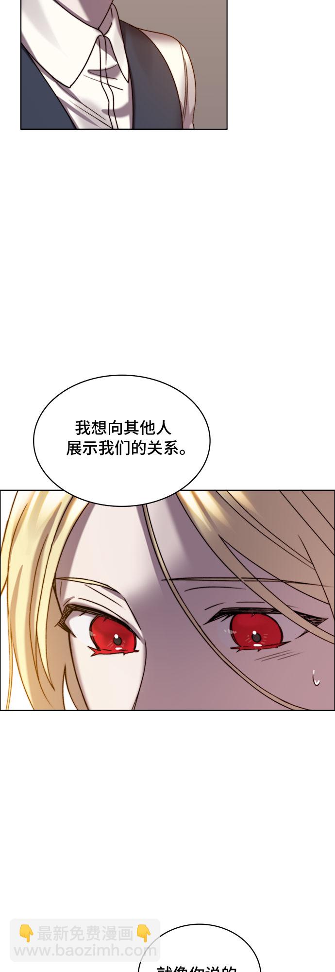 第15话16