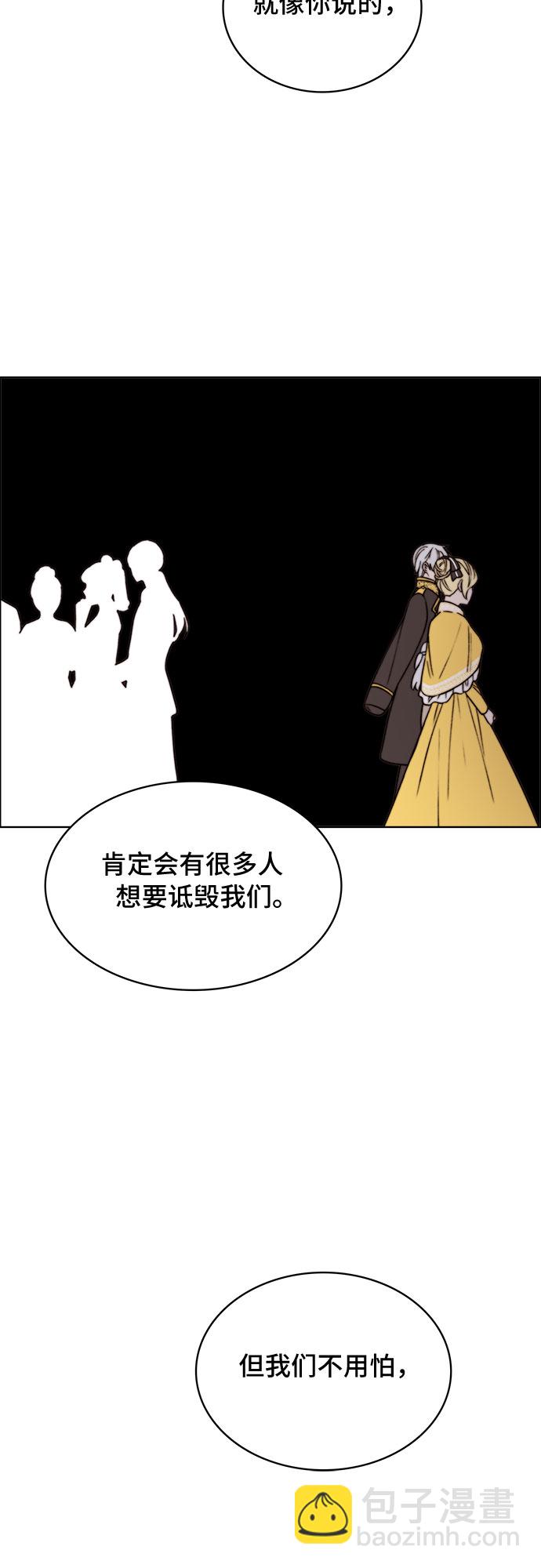 第15话17