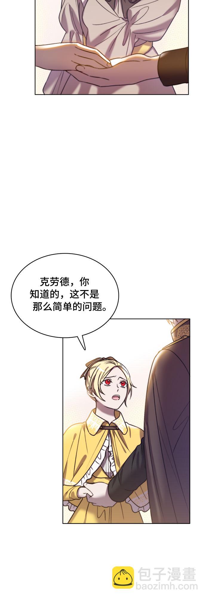 第15话20