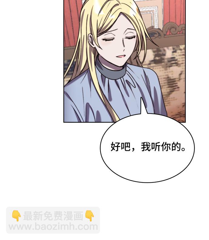 第15话26