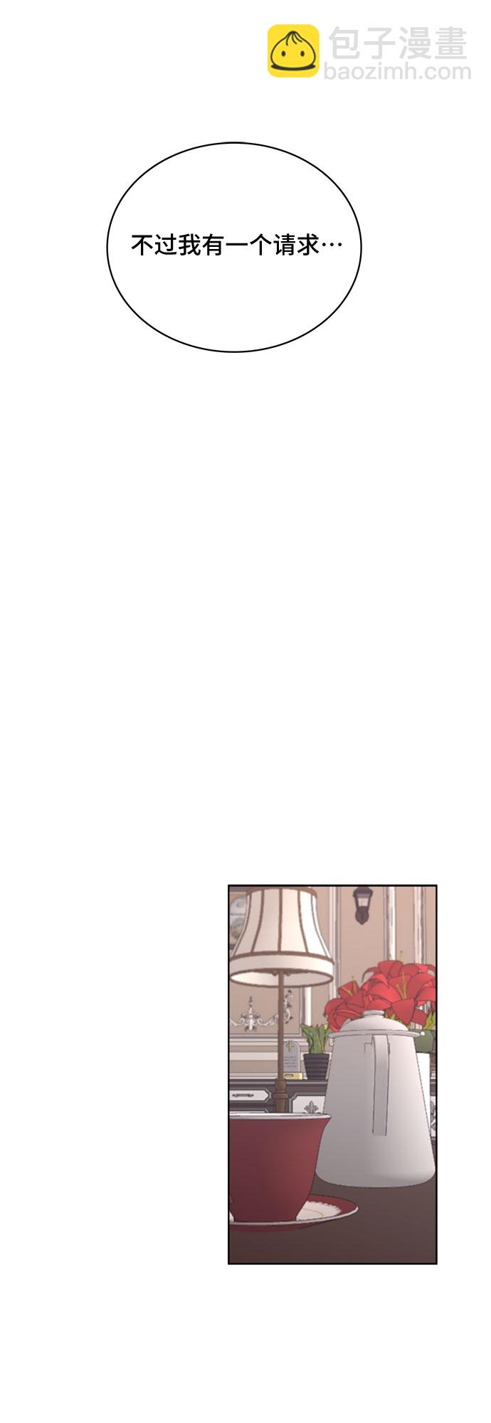 第15话27