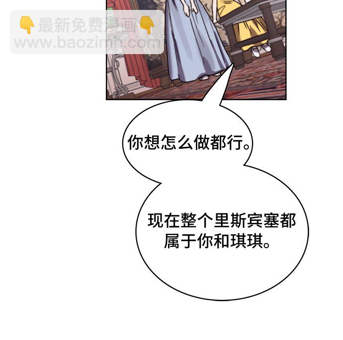 第15话41