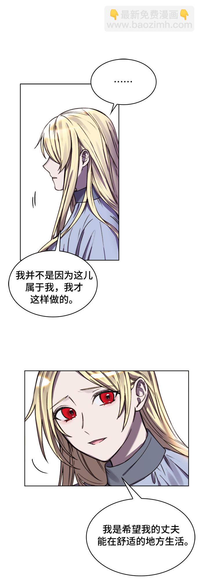第15话42