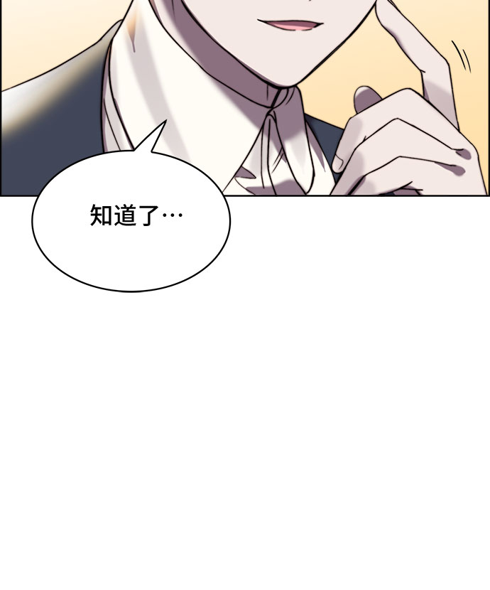 第15话44