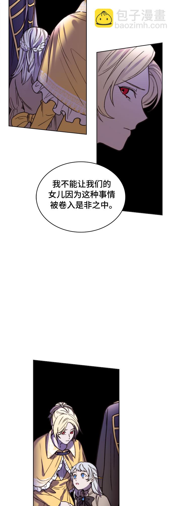 第15话5