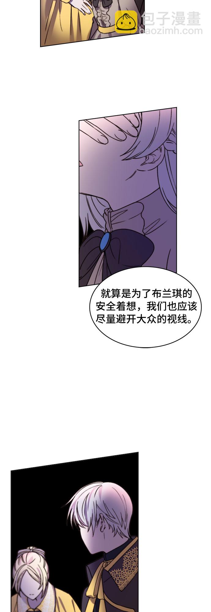 第15话6