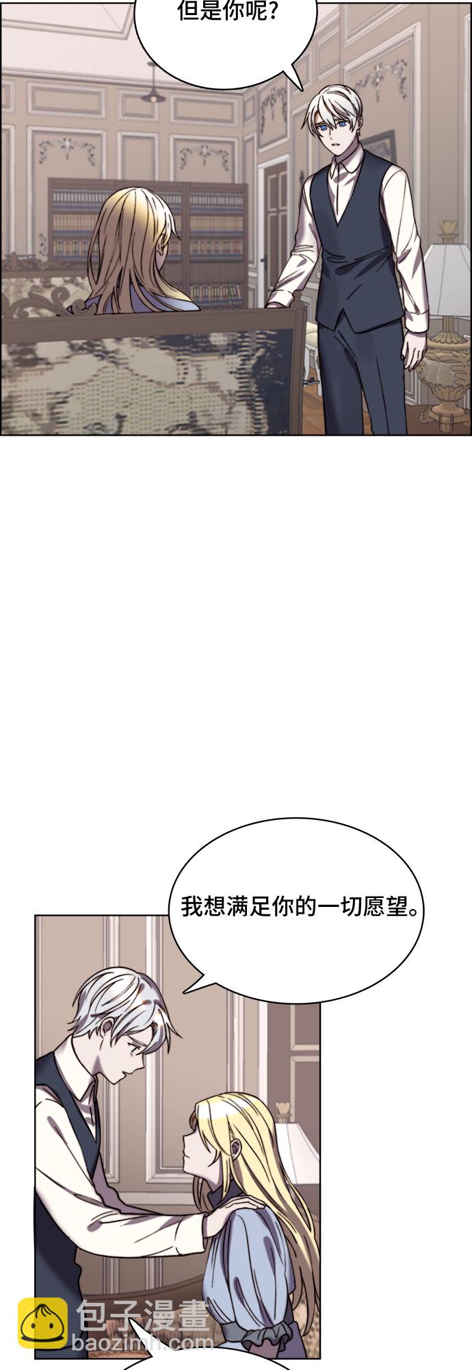 第15话9