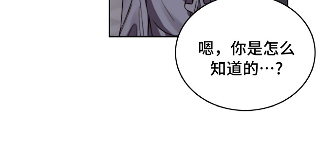 第16话28