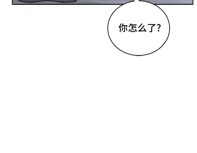 第16话40
