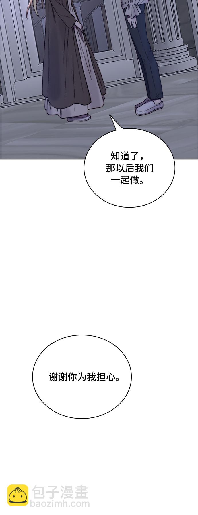 第16话49