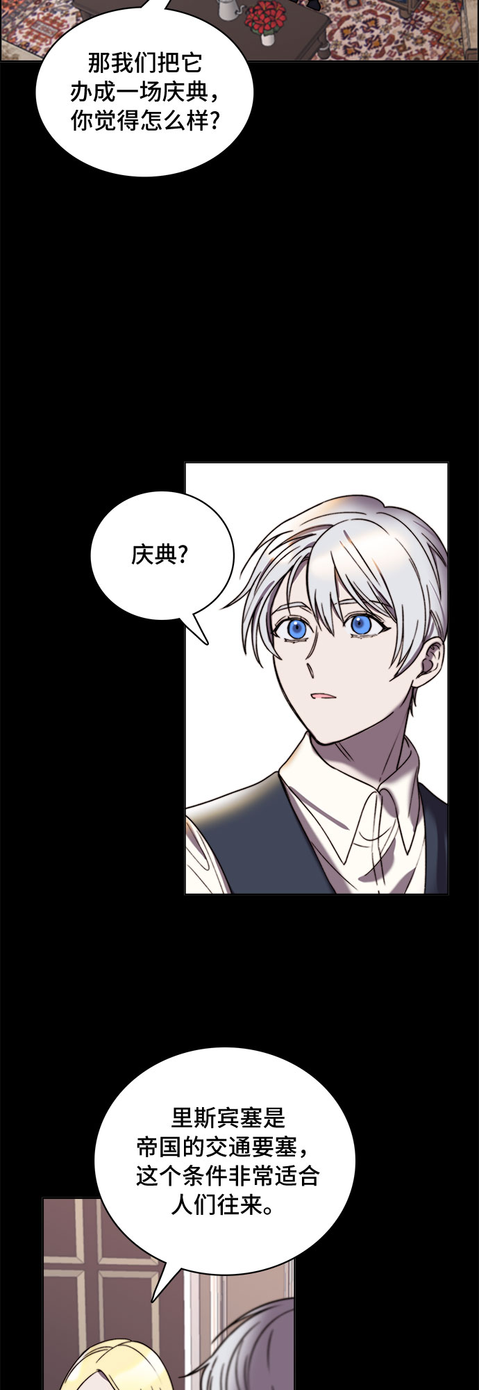 第17话1
