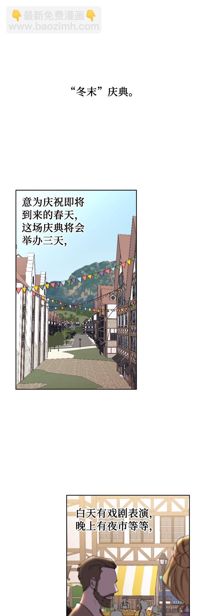 第17话35