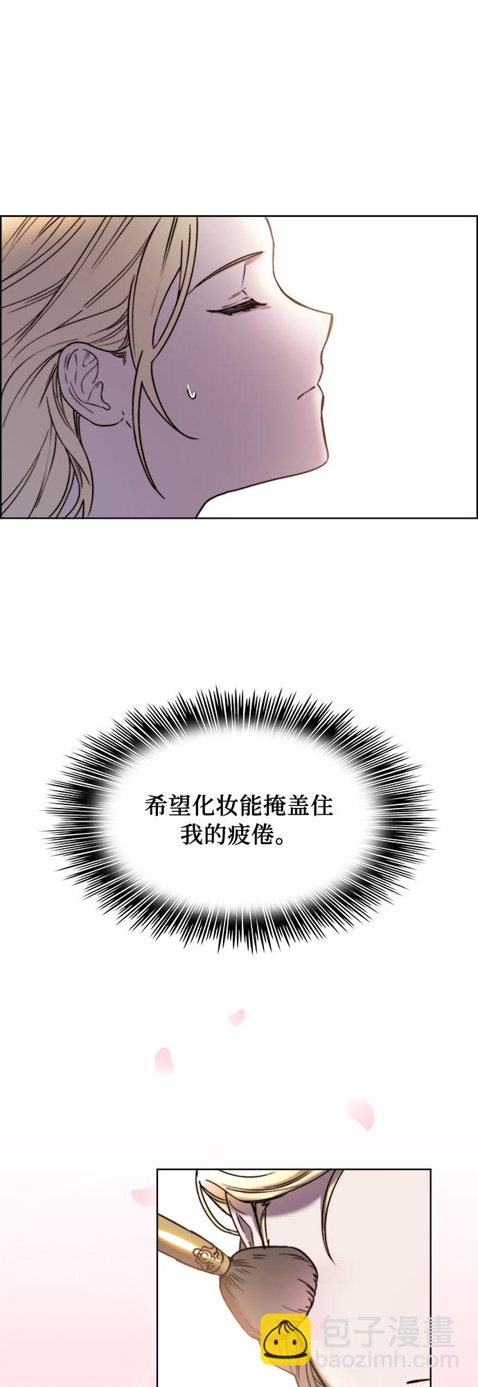 第17话39