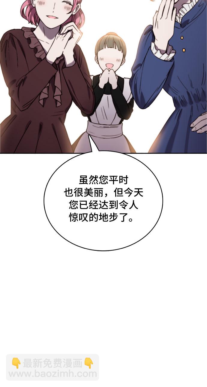 第17话42