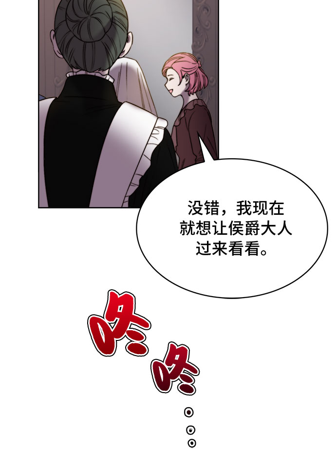 第17话47