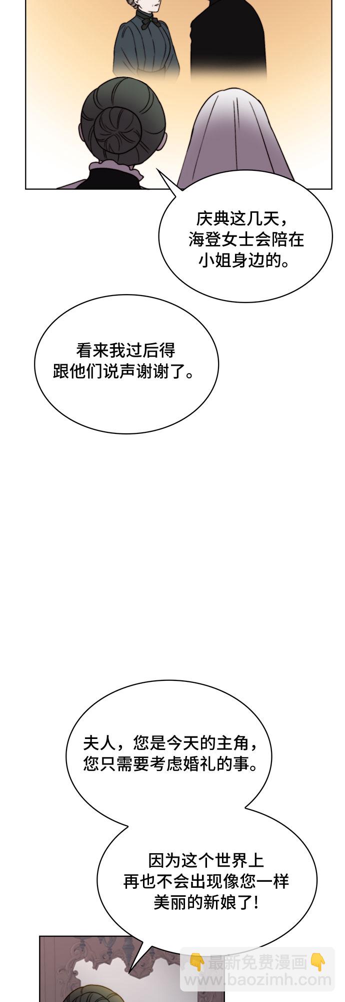 第17话50