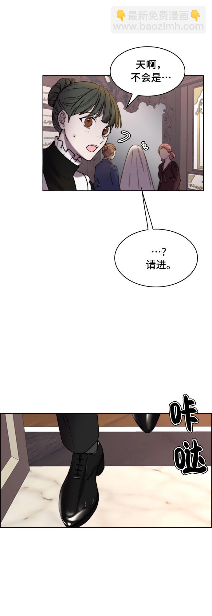 第17话52