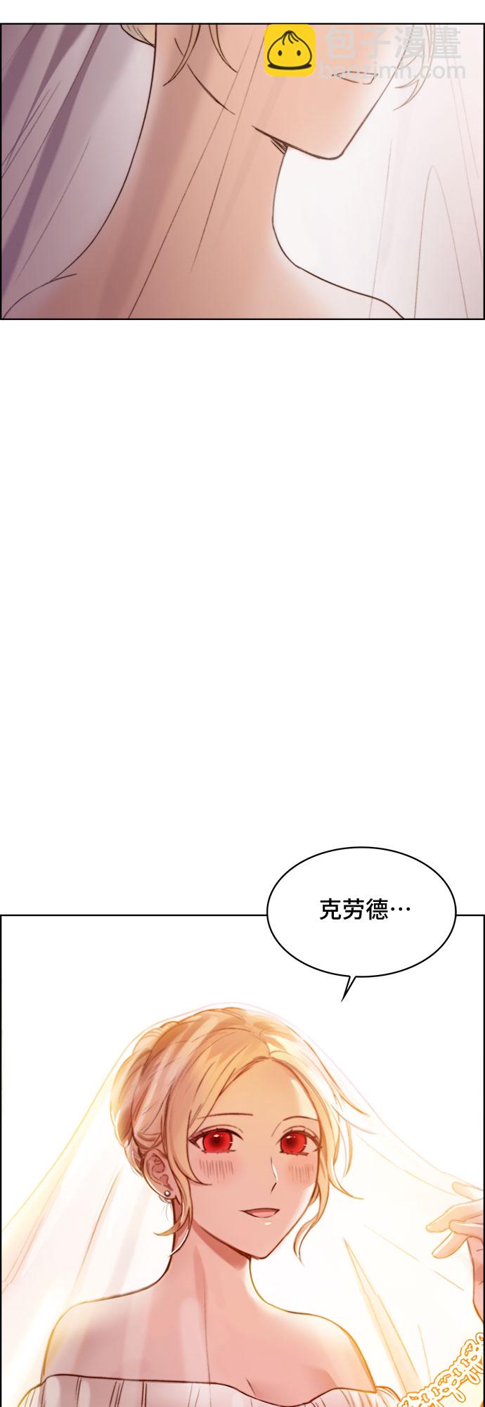 第17话55