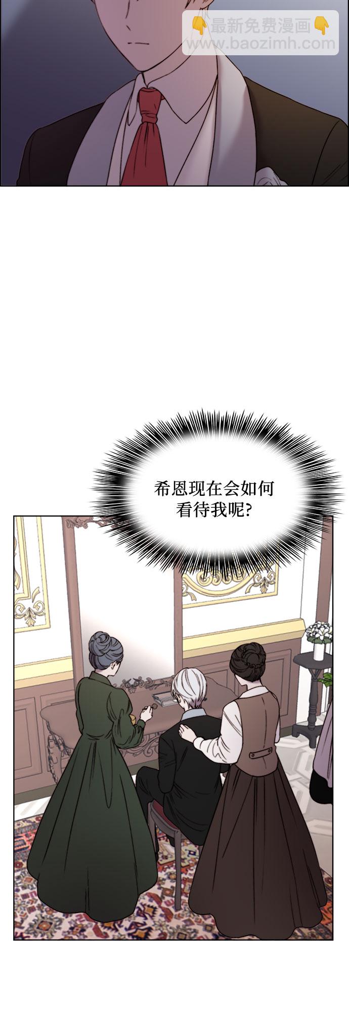第18话1