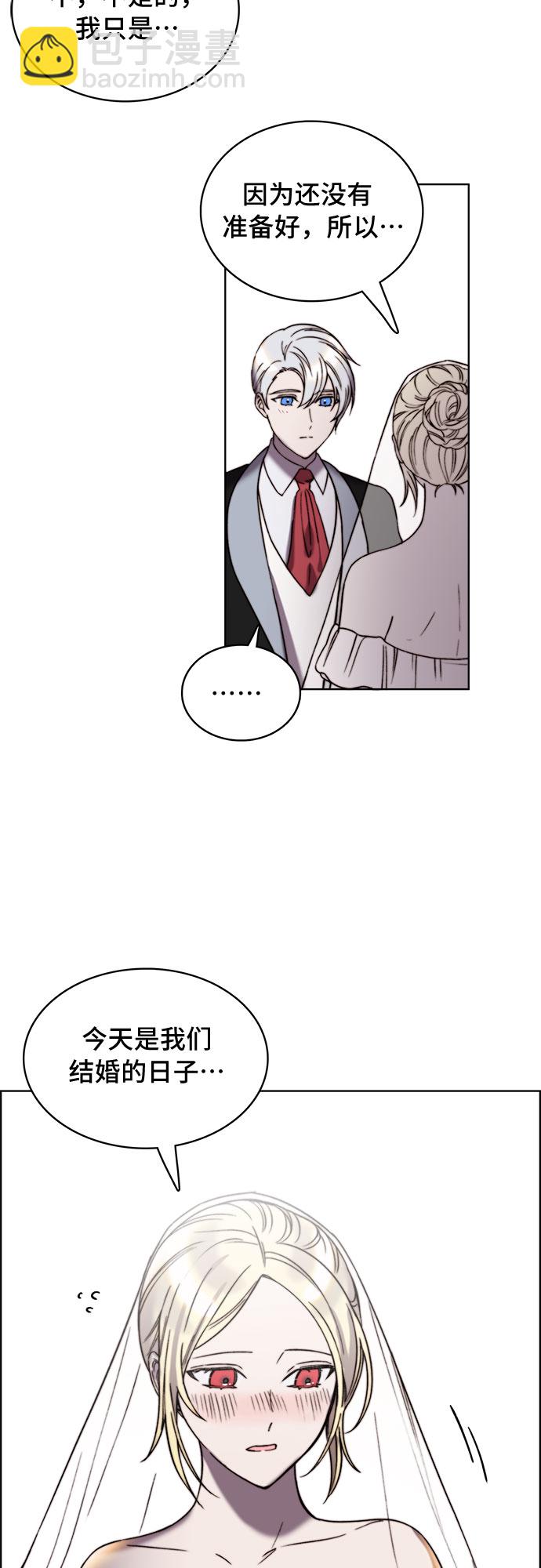第18话11