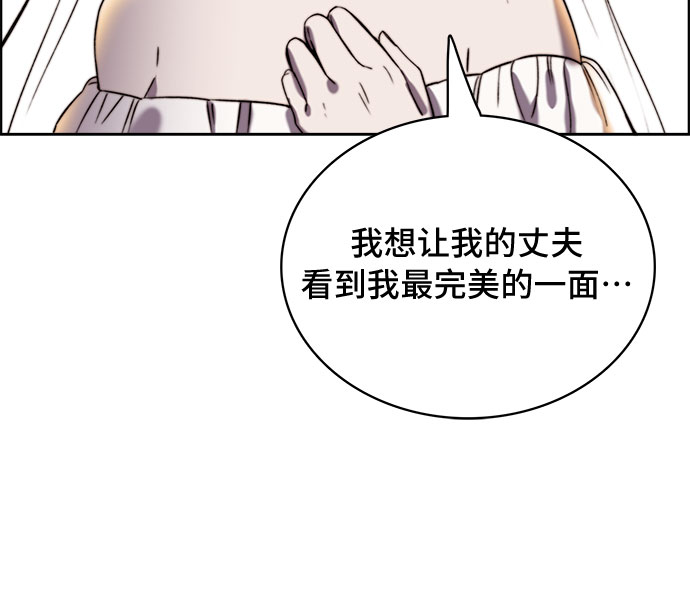 第18话12