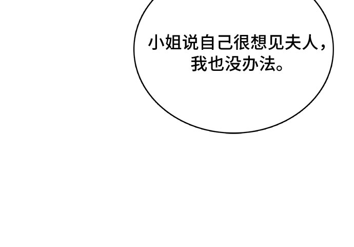 第18话17