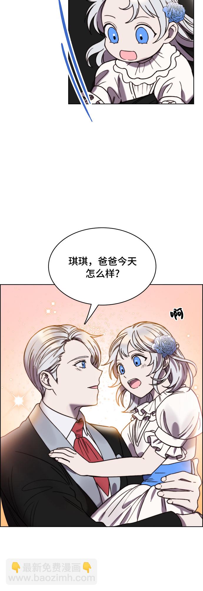 第18话19