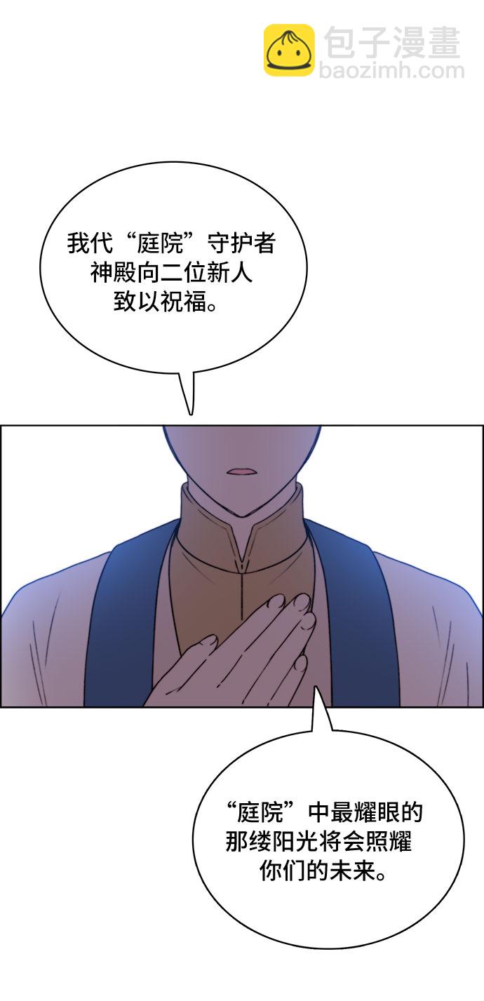 第18话28